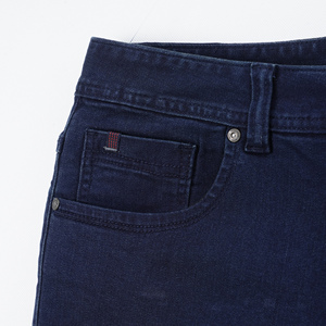 Custom Wholesale Men's Vintage Streetwear Jeans Curved Seam <b>Paneled</b> Washed Denim Oversized Color Fade Proof Eco Friendly - Product Image 5