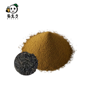 สกัดโพลีฟีนอลจากชาอู่หลงแบบรมควันในกระป๋องขนาดเล็กสำหรับชาผง - Product Image 1