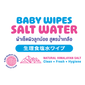Sanisoft Toallitas Húmedas Sin Perfume para Bebé, Toallitas Húmedas Spunlace, 80 Unidades, Agua Salada, Nombre del Producto - Product Image 4