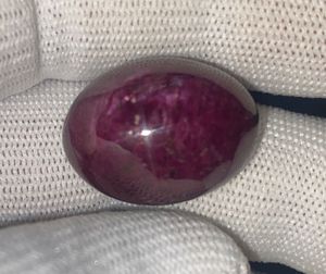 ทับทิมธรรมชาติ 52.30 กะรัต สีแดงอมม่วง คอรันดัม |   พลอยรูปไข่ขนาดใหญ่แบบหลวม - Product Image 1