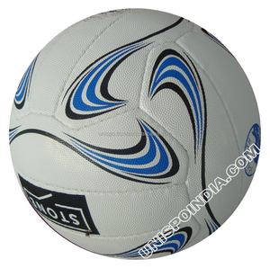 Balón de netball de colores - Product Image 6