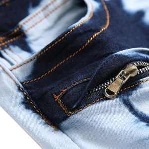 Jeans de mezclilla para hombre, estilo hip hop, corte recto, tiro medio, impermeables, transpirables, ecológicos, de tela gruesa, lavado efecto nieve, elásticos, de secado rápido - Product Image 4