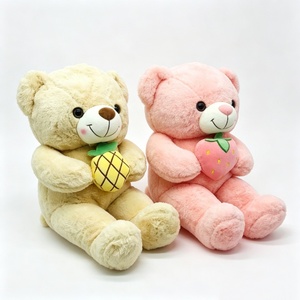ตุ๊กตาหมีสีชมพูและสีเบจแบบกำหนดเอง พร้อมผลไม้ในมือ ขนาด 31-50 ซม. ของเล่นตุ๊กตาสัตว์นุ่มพิเศษสำหรับเด็กอายุ 3 ปีขึ้นไป - Product Image 4