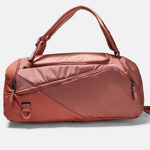 กระเป๋าเดินทางไนลอนซิปคุณภาพดี น้ำหนักเบา ราคาสมเหตุสมผล มีจำหน่ายแล้ว กระเป๋าเดินทางไนลอนซิปแบบใหม่ - Product Image 1