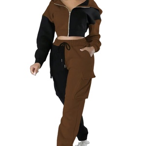Ensemble de travail deux pièces pour femmes, automne, décontracté, coupe-vent, antibactérien, respirant, veste à capuche et pantalon uniforme - Product Image 1