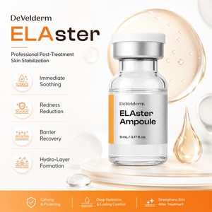 Ampoule de beauté coréenne PDRN 5 ml, essence hydratante, sérum apaisant pour le visage, réparation de la barrière cutanée, réparation et revitalisation du visage - Product Image 3