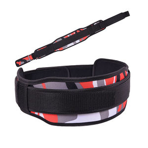 Ceinture de musculation en néoprène réglable, soutien dorsal, protection lombaire, fermeture auto-agrippante résistante à l'usure, fitness complet - Product Image 1