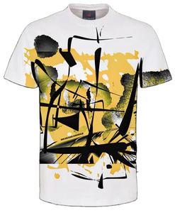 เสื้อยืดคอกลมผู้ชายพิมพ์โลโก้ตามสั่ง ผ้าคอตตอนหวี 100% ซักแบบ Bio Wash เป็นมิตรกับสิ่งแวดล้อม MOQ ต่ำ สไตล์ลำลอง แขนสั้น ผลิตจากโรงงาน - Product Image 1