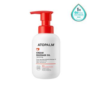 Crema Olio da Massaggio Atopalm Neopharm 200ml per Applicazione Corporea, Sconto Esclusivo - Product Image 1