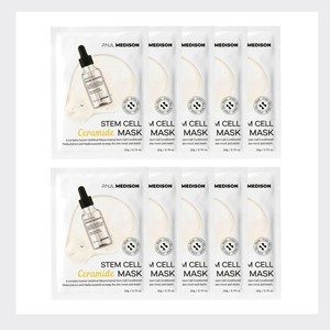 Mascarilla facial coreana Polmedison Stem Cell Ceramide Mask Pack 10 unidades - Product Image 4