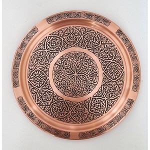 Taza de cobre de alta capacidad diseñada para porciones generosas y una presentación mejorada - Product Image 5