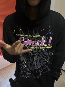 เสื้อฮู้ดซิปแบบยูนิเซ็กซ์ ผ้าฝ้าย 100% ปักลายใยแมงมุมสีดำ พร้อมข้อความสีชมพูด้านหลัง ดีไซน์สำหรับฤดูหนาว - Product Image 5