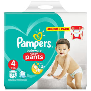 Couches pour bébés Pampers, emballage scellé en usine pour la distribution à l'étranger - Product Image 1
