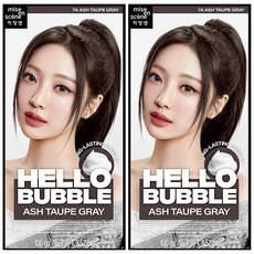 Set di 2 Tinte per Capelli Hello Bubble 7A Grigio Fulvo, Set Sconto Mise-en-scene - Product Image 1