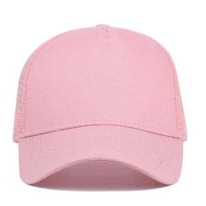 Trucker Hat Mesh Baseball Cap Adjustable Casual Outdoor Street Style Unisex Embroidery Headwear - Product Image 1