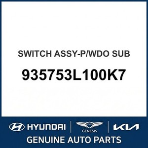 Grandeur/Azera Nouveaux interrupteurs et commandes 935753L100K7 - Product Image 1