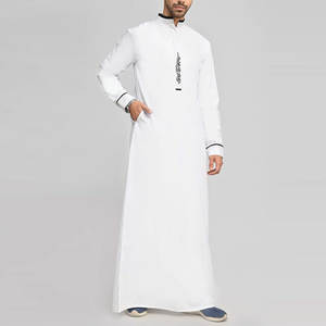 Nouveau design 2026 – Thobe/Jubba pour homme, manches longues, longueur cheville, 100 % coton respirant, haute qualité – Vente en gros - Product Image 4