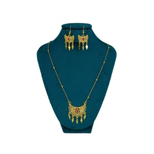 Pendientes Tradicionales Chapados en Oro para Mujer, Ligeros, Diseño Étnico, Juego de Pendientes Estilo Luna Musulmana Islámica, Uso Tradicional - Product Image 1