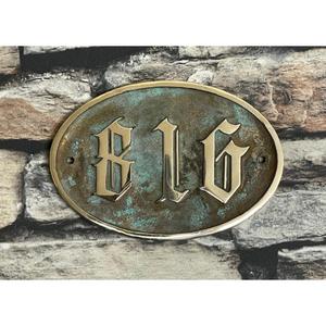 Plaque de numéro de maison ovale en laiton 76, patine antique, plaque d'adresse en métal, designs personnalisables, taille et finition, plaque d'adresse faite à la main - Product Image 6