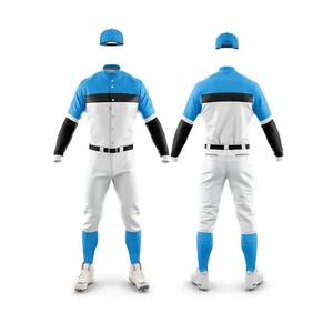 Uniforme de Béisbol Transpirable de Alto Rendimiento para Hombre con Logotipo Personalizado del Equipo OEM - Product Image 2