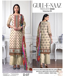 Shalwar kameez pakistaní de muy alta calidad. Shalwar kameez de calidad de exportación para damas. Trajes estampados de algodón/lino pakistaní. - Product Image 4