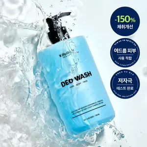 Alta calidad Perfect Deo Wash 500ml Bueno para el cuidado de la piel - Product Image 1