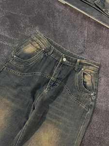 Jean vintage patchwork clouté pour homme, coupe ample et large, en denim délavé, style streetwear tendance - Product Image 3