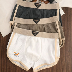 Calzoncillos Boxer para Hombre, Diseño Sólido, Transpirables, de Cintura Media, Spandex/Algodón, Precio de Fábrica, ODM |   Fabricante de Posicionadores de Logotipos Personalizados - Product Image 4