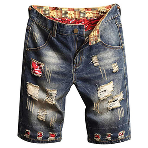 Pantalones Cortos de Mezclilla Rotos para Hombre, Cintura Media, Estilo Casual, 100% Algodón Tejido, Transpirable, Decoración Desgarrada - Product Image 1