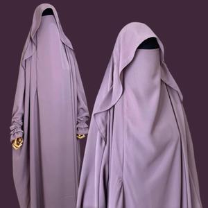 Latest Women Design Simplicity Solid Color Ramadan Veil Sewn Together With Two Layers Hijab Women Niqab Khimar Abaya - Product Image 6