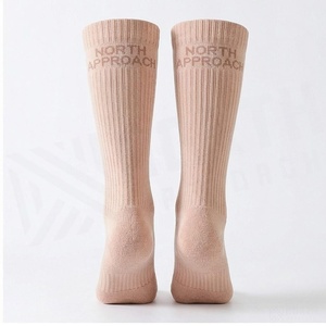 North Approach <b>Knee</b> <b>High</b> <b>Socks</b> Breathable Ribbed Design For Adults Casual Daily Wear - Product Image 2