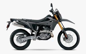 Moto tout-terrain DR-Z4S 2026 la plus vendue – Offre exceptionnelle ! - Product Image 4