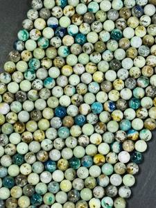 ลูกปัดแจสเปอร์มาลาไคต์ K2 สีฟ้าเขียวธรรมชาติ รูปทรงกลม สวยงาม พลอยแท้ ร้อยเป็นเส้น - Product Image 5