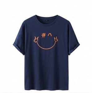 T-shirt long en jersey de coton marron clair pour homme, manches courtes, col rond, coupe classique, style vintage, décontracté, respirant, séchage rapide, 240g, athlétique - Product Image 1