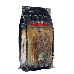 Bolsas de Embalaje para Frutos Secos, para un Almacenamiento Hermético y Seguro, y Frescura Duradera de Nueces, Almendras, Anacardos y Pasas - Product Image 3