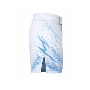Shorts MMA Premium para Entrenamiento, Shorts Deportivos Elásticos para Boxeo, Grappling y Artes Marciales - Product Image 2