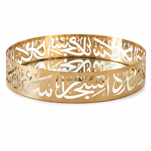 Ensemble de plateaux de service en métal doré pour le Ramadan, en forme de lune et d'étoile, pour la fête de l'Iftar et porte-fruits, luxe islamique, Eid Mubarak - Product Image 5