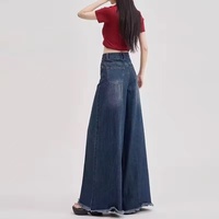 Jeans de mezclilla de cintura alta y pierna ancha para mujer al por mayor, transpirables, estilo acampanado personalizado, suaves, lavados con arena, casuales, lavables, OEM ODM
