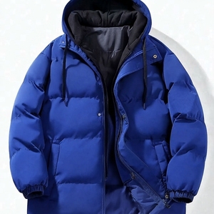 Chaqueta Acolchada con Capucha para Hombre, Abrigo Aislante de Invierno, Ligera, Cálida, Resistente al Viento, Tejido de 300g, Estilo Casual Urbano - Product Image 2