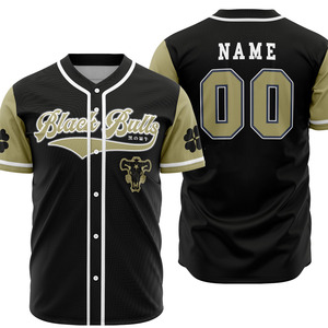 Maillot de baseball uni à col en V, personnalisable avec logo et nom imprimés numériquement, pour homme - Product Image 1