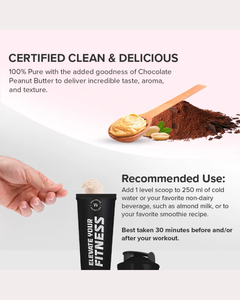 Proteína Vegetal en Polvo 20-25g de Proteína Suplemento Vegano con BCAA, EAA y Fibra Recuperación Muscular Sabor Chocolate y Mantequilla de Cacahuete - Product Image 5