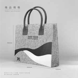 กระเป๋าเก็บของทำจากผ้าขนสัตว์สำหรับสุภาพบุรุษ_กระเป๋า 3 มิติ - Product Image 6