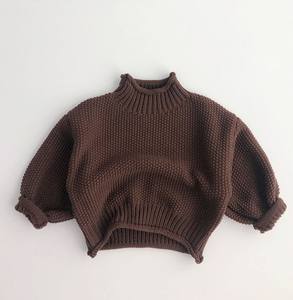 Cardigan en tricot doux pour garçons, col rond, manches bouffantes, écologique, anti-boulochage, 100% coton, épaisseur standard - Product Image 6