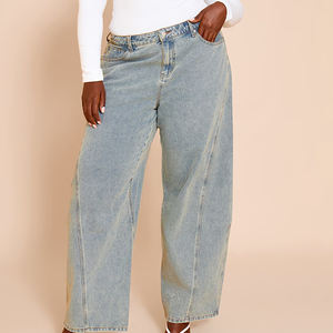 Nouveauté : Jeans amples personnalisés pour femmes, style streetwear, coupe évasée, denim, prix avantageux, pantalons oversize pour femmes - Product Image 2