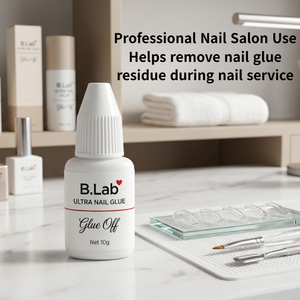 Removedor de Pegamento para Uñas Hecho en Corea, 10g, Removedor Profesional de Pegamento en Gel para Uñas, Suministros para Salón de Uñas, Marca Privada, Venta al Por Mayor - Product Image 5