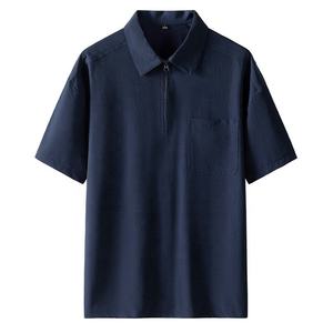 Polo de Manga Corta para Hombre, Corte Regular, Informal, Tejido Transpirable, con Logotipo Estampado en la Parte Delantera - Product Image 3