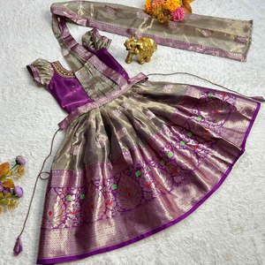 Belle broderie à la main conception tissu-Organza tissu ceinture Style traditionnel longue robe pour mariage fonction et fête porter - Product Image 3