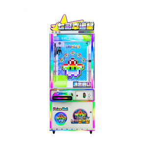 Colorful Lucky Star Coin Operated Prize Redemption Arcade <b>Machine</b> Commercial <b>Amusement</b> Equipment Family Metal Plastic - Product Image 1