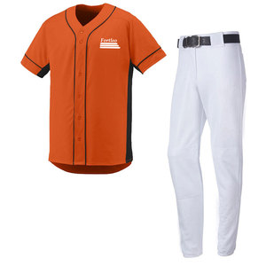 Uniforme de Béisbol Atlético, de Poliéster Ligero, Transpirable y Elástico, Diseñado para Máxima Movilidad, Velocidad y Comodidad del Jugador - Product Image 1