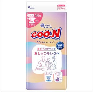 Nouvelles couches pour bébés Goon fabriquées au Japon 2026, taille L 44, protection contre les fuites d'urine, douces, respirantes, haute absorption - Product Image 1
